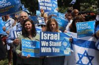 Jews gather in support of Israel.