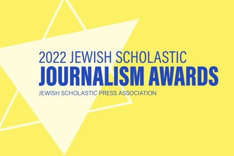 JSPA Now Accepting Submissions for 2022 Jewish Scholastic Journalism Awards