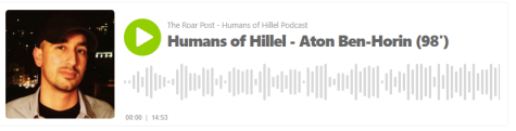 “Humans of Hillel Podcast – Aton Ben-Horin”