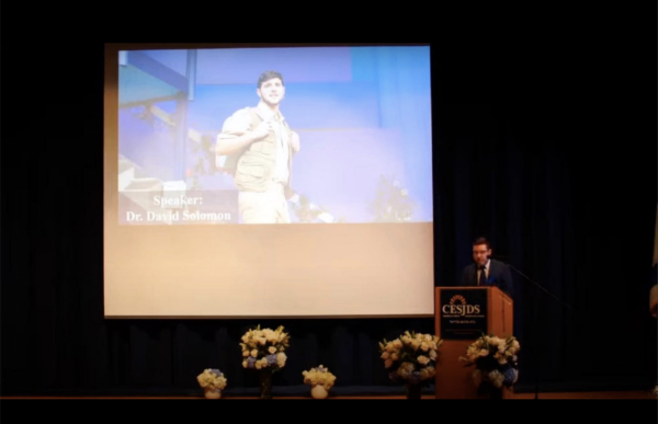 Screenshot of the live streamed memorial for Omer Balva on CESJDS Youtube. 