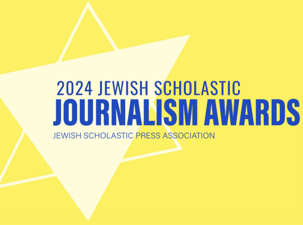 Now accepting entries for 2024 Jewish Scholastic Journalism Awards