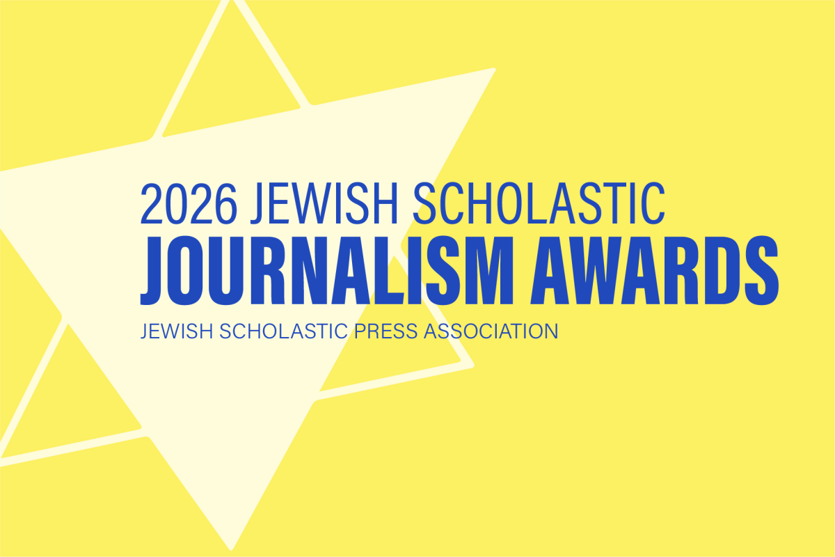 DEADLINE EXTENDED for 2026 Jewish Scholastic Journalism Awards