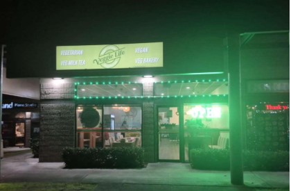 Veggie Life in Kirkland